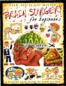 brain surgery book cover